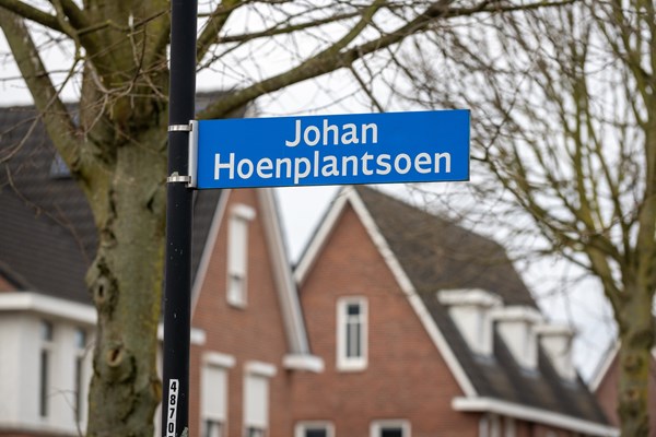Medium property photo - Johan Hoenplantsoen 28, 6433 DA Hoensbroek